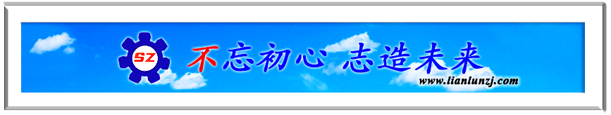 貴陽彭總開展刮板機配件業(yè)務，來我廠考察參觀！